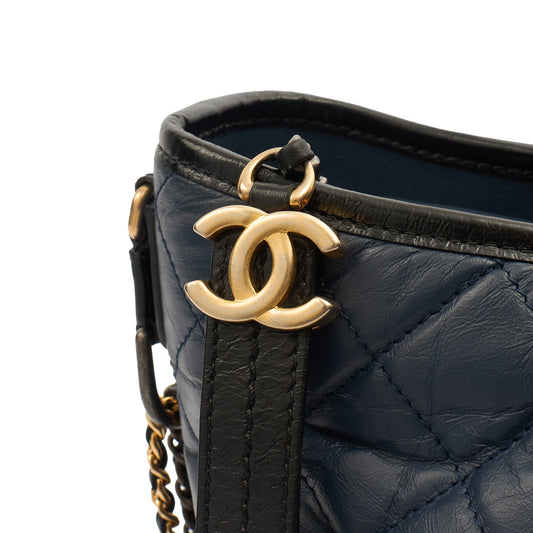Chanel Cross Body Gabrielle Hobo - Small in Blue, Crinkled Calfskin Leather — Side View