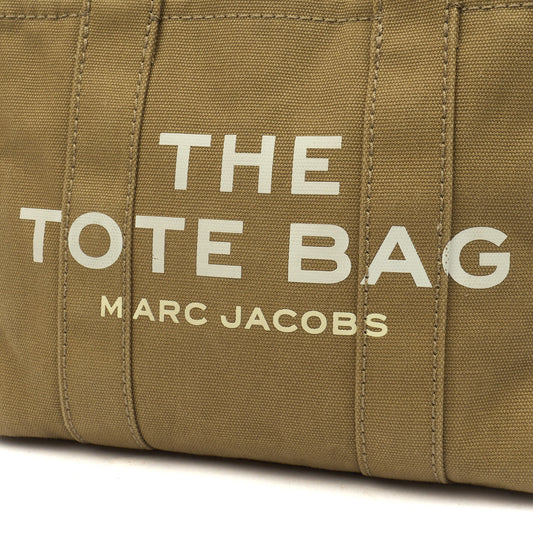 Marc Jacobs Tote The Tote Bag Nano in slate green, Fabric — Side View