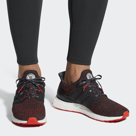 adidas Ultra Boost 4.0 Chinese New Year — UK 3.5 | EU 36 | US 4 — Side View