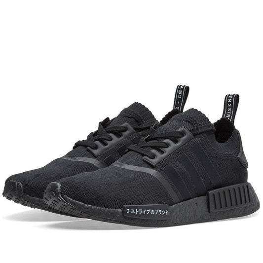 adidas NMD_R1 Primeknit Black Japan Pack — UK 3.5 | EU 36 | US 4 — Side View