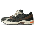 HAL STUDIOS x ASICS Gel 1130 'Forest' — UK 3 | EU 36 | US 4 — Front View