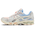 ASICS WMNS Gel Kayano 14 'Baked Pink Cream' — UK 3.5 | EU 36 | US 5.5 — Front View