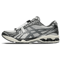 ASICS Gel Kayano 14 'Unlimited Pack - Oyster Grey' — UK 3 | EU 36 | US 4 — Front View