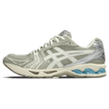 Juliana Salazar x Asics Gel Kayano 14 'Eucalyptus' — UK 3 | EU 36 | US 4 — Front View