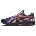 Kiko Kostadinov x Asics UB9-S Gel DS Trainer 14 'Midnight Purple Oxide' — UK 3 | EU 36 | US 4 — Front View