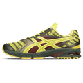 Kiko Kostadinov x Asics UB9-S Gel DS Trainer 14 'Dark Mustard Truffle Grey' — UK 3 | EU 36 | US 4 — Front View