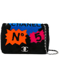 Chanel Pre Owned Furry Shoulder Bag — Same as shown — Size One Size — Front View