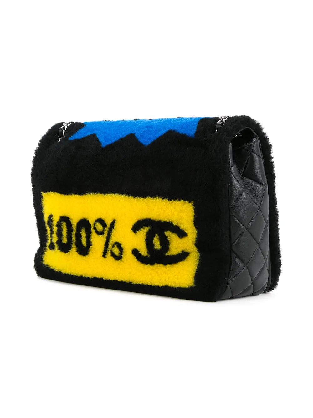 Chanel Pre Owned Furry Shoulder Bag — Same as shown — Size One Size — Back View