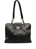 Chanel Pre Owned 1997 Jumbo Supermodel Shoulder Bag — Same as shown — Size One Size — Front View