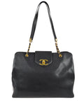 Chanel Pre Owned 1997 Supermodel Shoulder Bag — Same as shown — Size One Size — Front View
