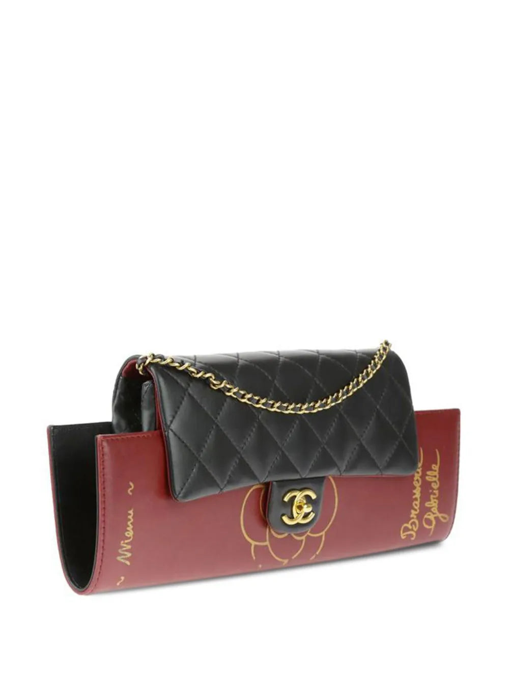 Chanel Pre Owned 2015 Gabrielle Brasserie Shoulder Bag — Same as shown — Size One Size — Back View