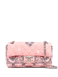 Chanel Pre Owned 2008 Classic Flap Shoulder Bag — Same as shown — Size One Size — Front View
