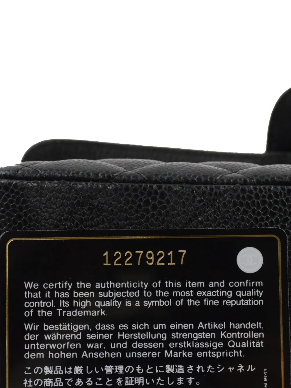 Chanel Pre Owned 2008 East West Shoulder Bag — Same as shown — Size One Size — Lifestyle View