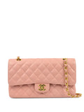 Chanel Pre Owned 2003 Medium Double Flap Shoulder Bag — Same as shown — Size One Size — Front View