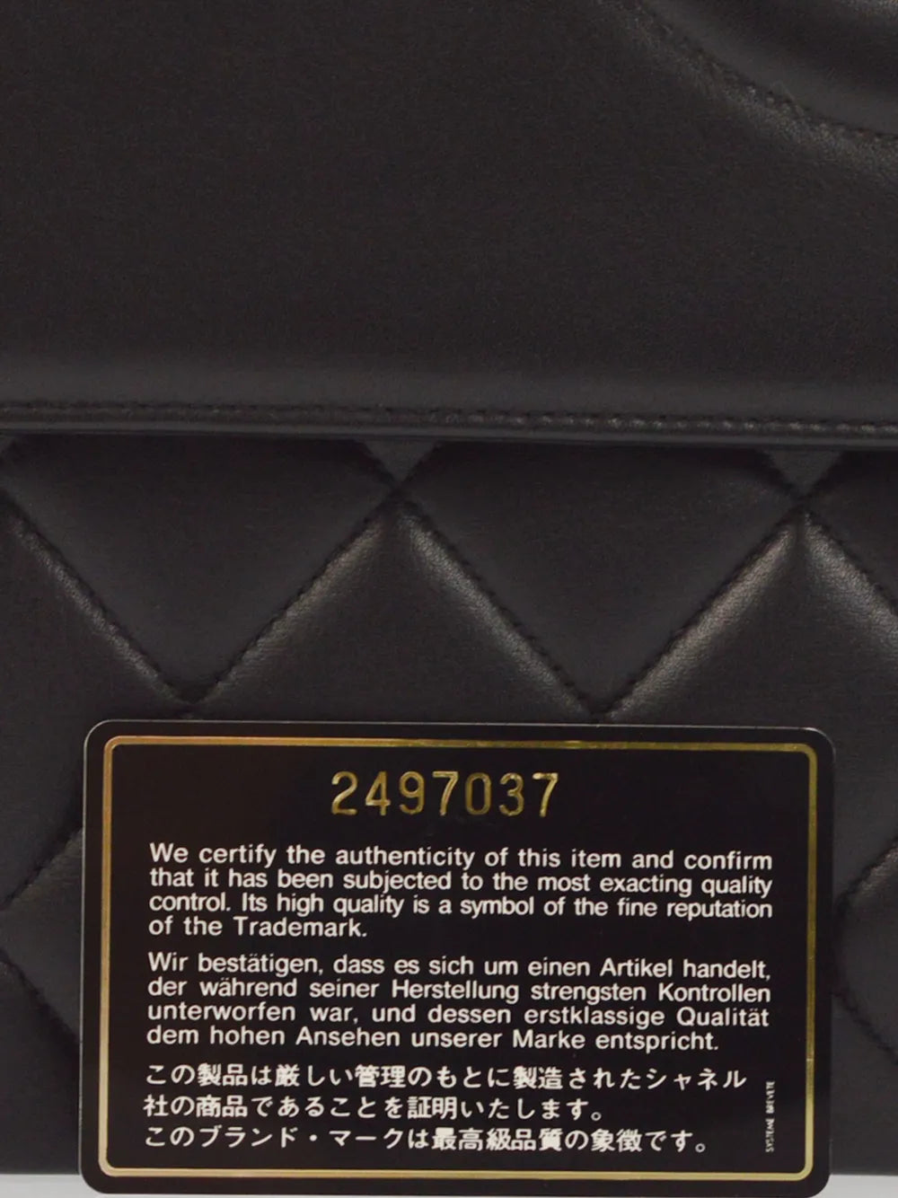 Chanel Pre Owned 1992 Maxi Classic Flap Shoulder Bag — Same as shown — Size One Size — Lifestyle View