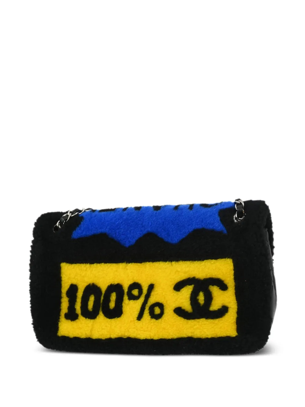 Chanel Pre Owned 2014 No5 Full Flap Shoulder Bag — Same as shown — Size One Size — Side View