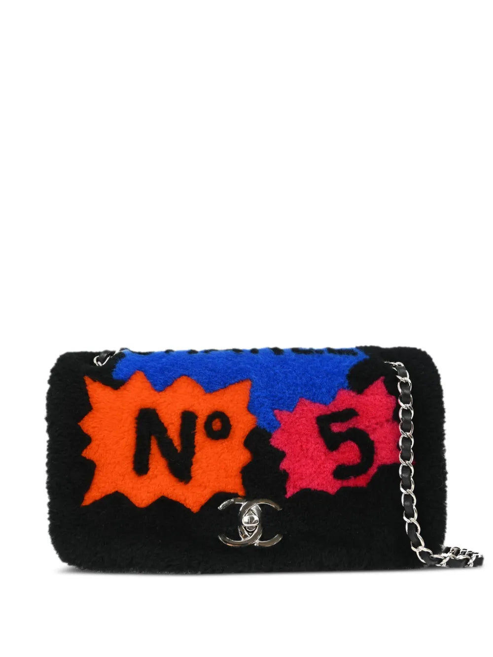 Chanel Pre Owned 2014 No5 Full Flap Shoulder Bag — Same as shown — Size One Size — Front View