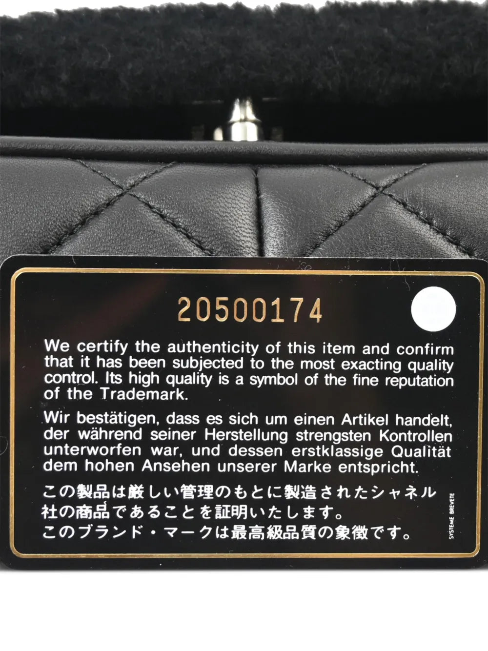 Chanel Pre Owned 2014 No5 Full Flap Shoulder Bag — Same as shown — Size One Size — Lifestyle View