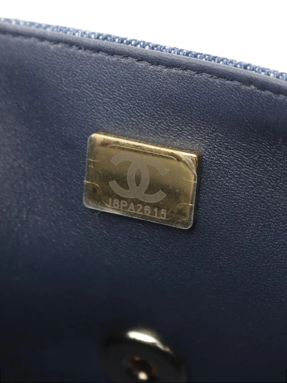 Chanel Pre Owned 2021 Matelasse Shoulder Bag — Same as shown — Size One Size — Detail View
