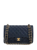 Chanel Pre Owned The Classic Timeless Shoulder Bag — Same as shown — Size One Size — Front View