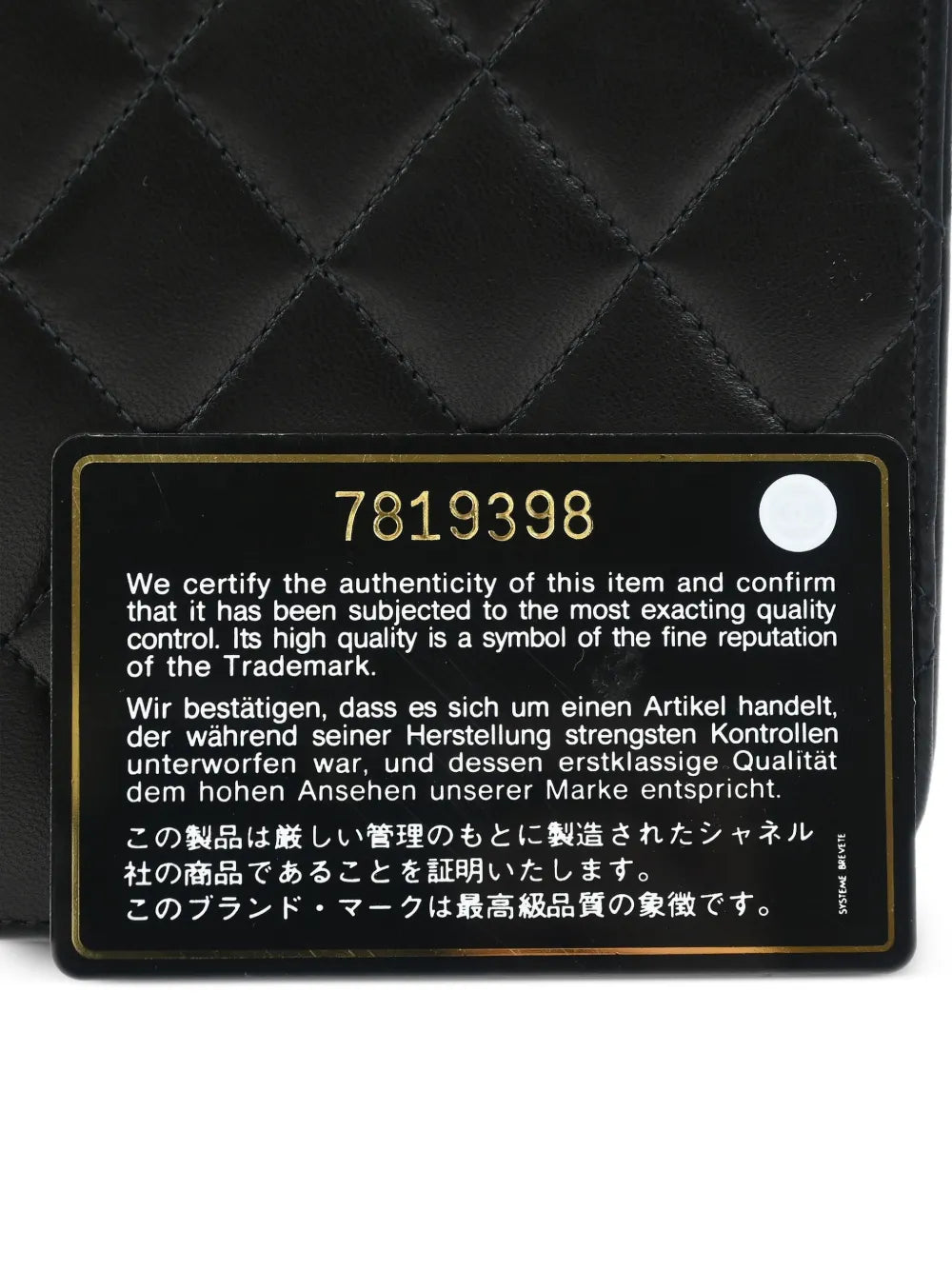 Chanel Pre Owned 2002 Classic Flap Shoulder Bag — Same as shown — Size One Size — Lifestyle View