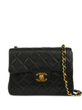 Chanel Pre Owned 1997 Mini Square Classic Flap Shoulder Bag — Same as shown — Size One Size — Front View