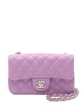 Chanel Pre Owned 2019 Mini Matelasse 20 Shoulder Bag — Same as shown — Size One Size — Front View