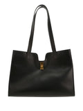 Celine Pre Owned 2020S Cabas 16 Leather Shoulder Bag — Same as shown — Size One Size — Front View