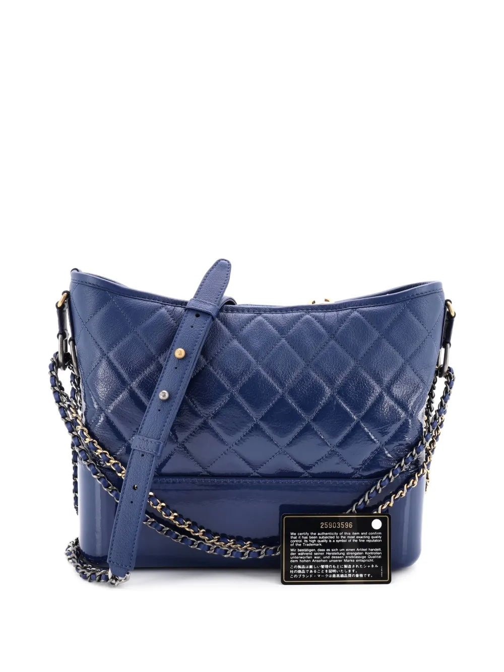 Chanel Pre Owned Gabrielle Quilted Goatskin And Patent Medium Hobo Bag — Same as shown — Size One Size — Detail View
