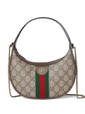 Gucci Small Ophidia Gg Monogram Shoulder Bag — Same as shown — Size One Size — Front View
