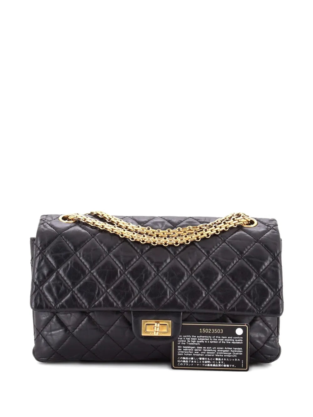 Chanel Pre Owned Reissue 255 Flap Bag Quilted Aged Calfskin 226 Shoulder Bag — Same as shown — Size One Size — Back View