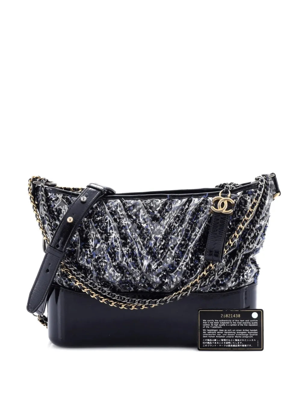 Chanel Pre Owned Gabrielle Chevron Pvc Over Tweed Medium Hobo Bag — Same as shown — Size One Size — Front View
