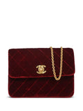 Chanel Pre Owned 1995 Quilted Design Shoulder Bag — Same as shown — Size One Size — Front View