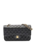 Chanel Pre Owned 2018 2019 Flap Chain Shoulder Bag — Same as shown — Size One Size — Front View