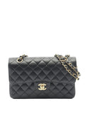 Chanel Pre Owned 2021 Matelasse Chain Shoulder Bag — Same as shown — Size One Size — Front View