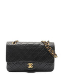 Chanel Pre Owned 1994 1996 Double Flap Chain Strap Shoulder Bag — Same as shown — Size One Size — Front View