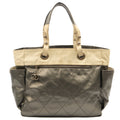 Chanel Tote Paris-Biarritz Tote - Large  in Metallic, Fabric — Front View