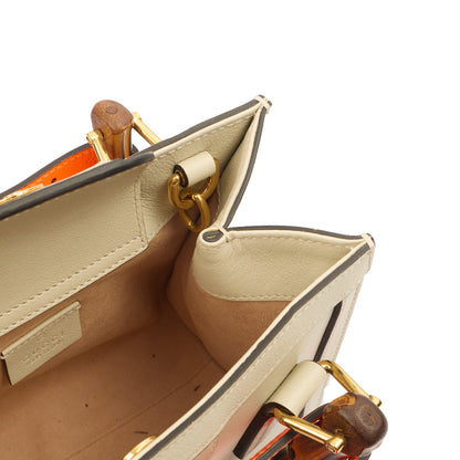Gucci Mini Bag Diana - Mini in Neutral, Leather — Alternate View 14