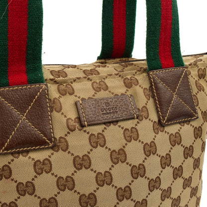 Gucci Shoulder Bag Shoulder Bag in GG Supreme, Canvas — Alternate View 8