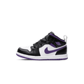 Air Jordan 1 Mid TD 'Dark Iris' — UK 0C | EU 15 | US 0C — Front View