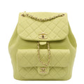 Chanel Backpack Backpack in Green, Lambskin Leather — Front View