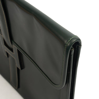 Hermes Jige  in Vert Anglaise, Box Calf Leather — Alternate View 13