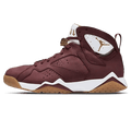 Air Jordan 7 Retro 'Cigar' — UK 3 | EU 35.5 | US 3.5 — Front View