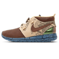 Nike Roshe Run Trollstrike 'Boxtrolls' — UK 3 | EU 35.5 | US 3.5 — Front View