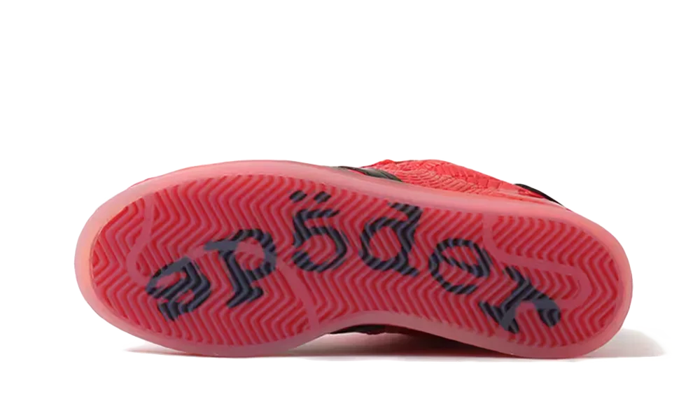 Adidas Sp5der Superstar II Core Red