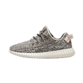 Adidas Originals YEEZY BOOST 350 — UK 3.5 | EU 36 | US 4 — Front View