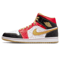 Air Jordan 1 Mid SE GC 'XQ 2022' — UK 3 | EU 35.5 | US 3.5 — Front View