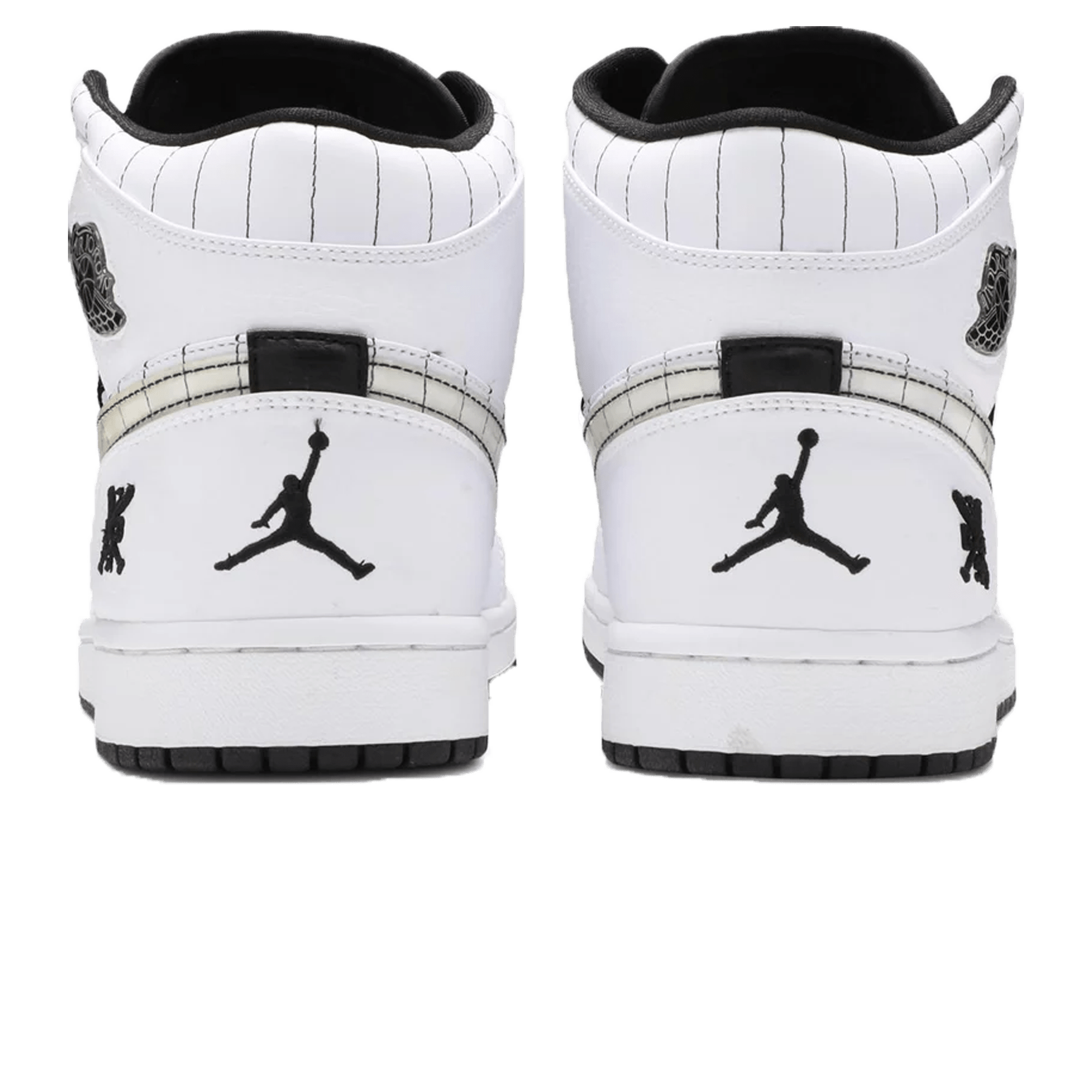Air Jordan 1 Retro 'Barons - Home' — UK 3 | EU 35.5 | US 3.5 — Back View