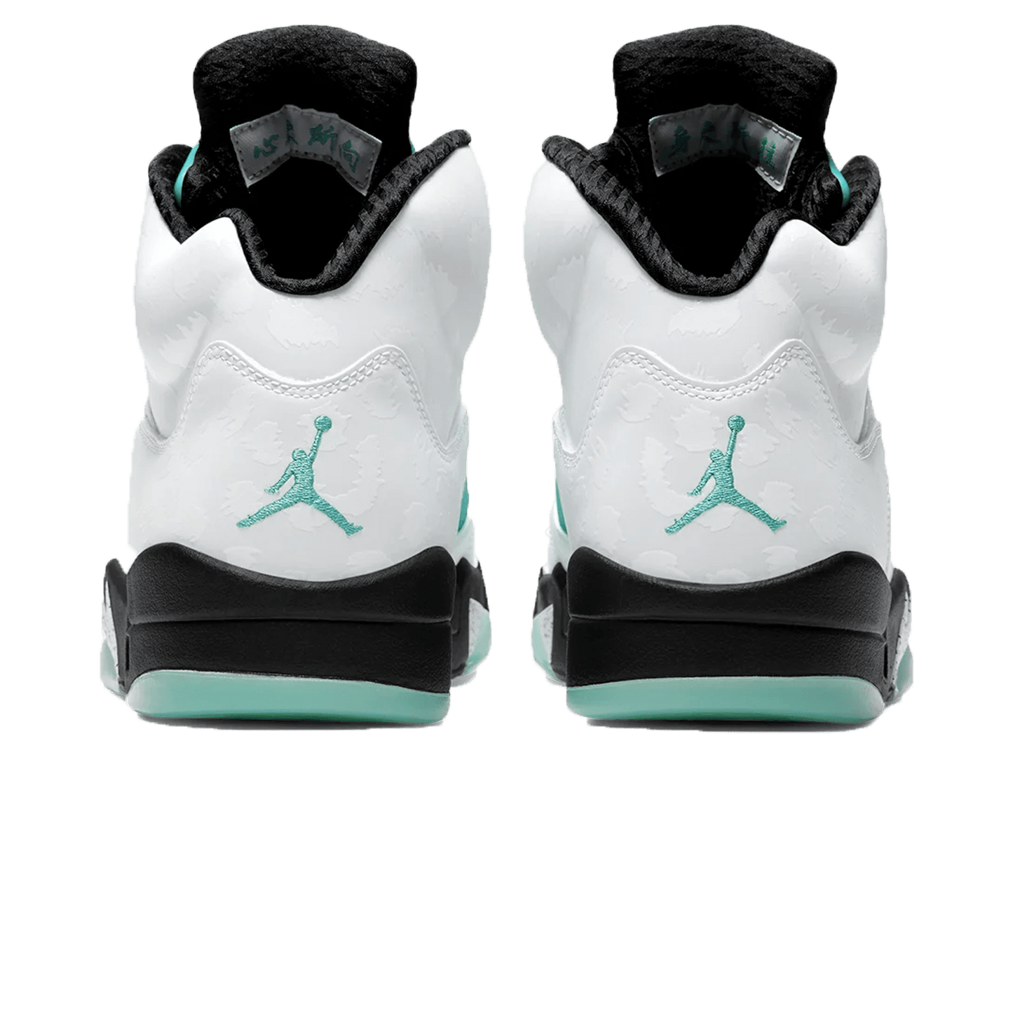 Air Jordan 5 Retro 'Island Green' — UK 3 | EU 35.5 | US 3.5 — Back View