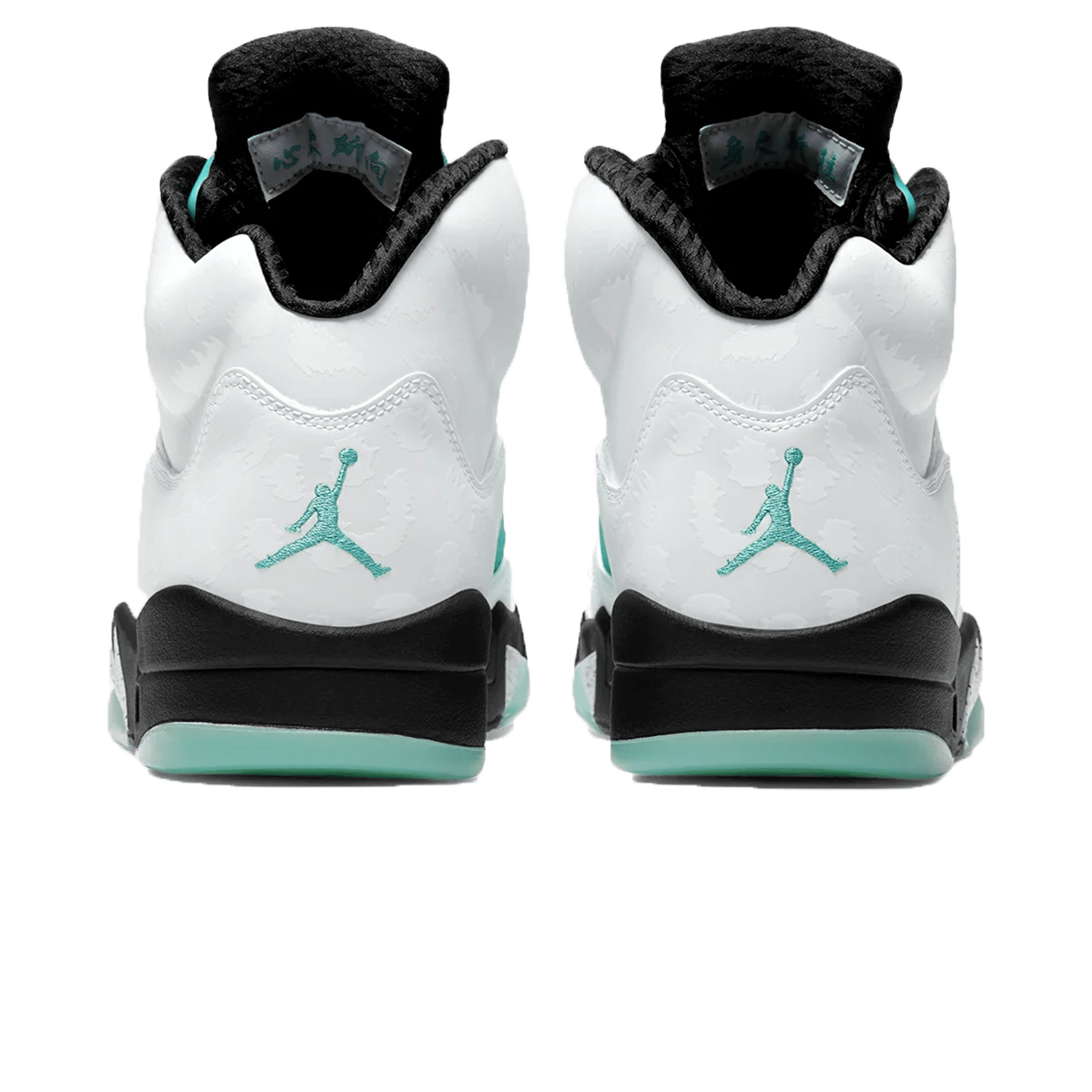 Air Jordan 5 Retro 'Island Green' — UK 3 | EU 35.5 | US 3.5 — Back View
